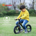 دراجة توازن للاطفال مع دواسة